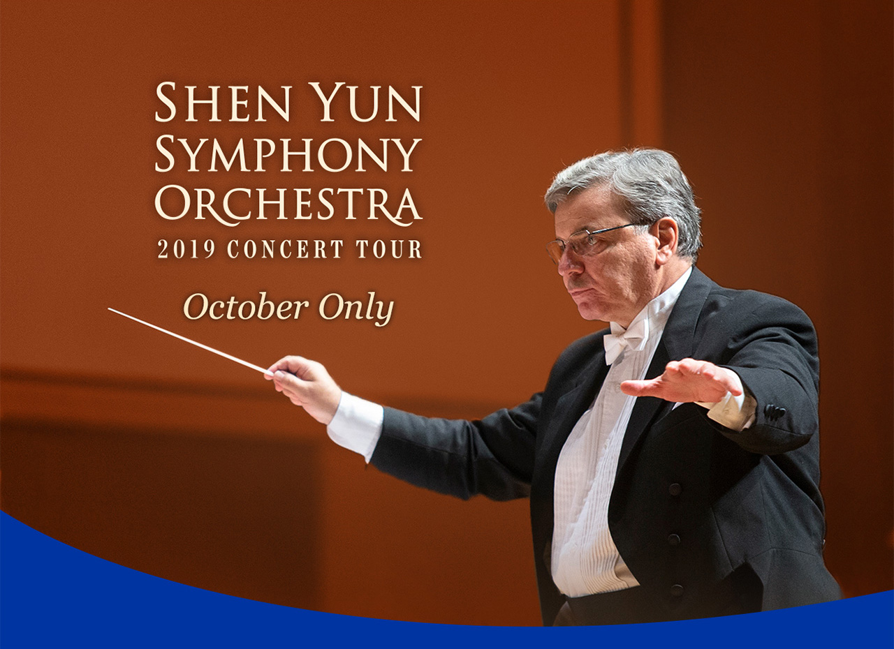 Shen Yun Symphony Orchestra 2019 Concert Tour